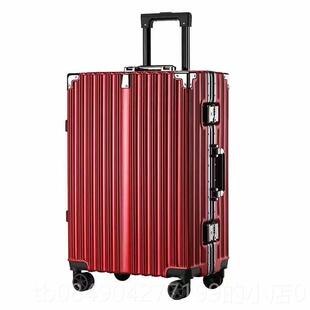 高档威箱尔斯堡罗品牌铝框杆箱密码旅行箱拉李箱2行0寸登机箱静音