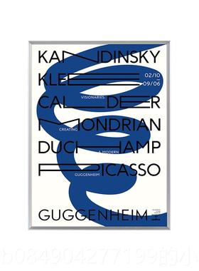 高档portp板ainting nsi风英装饰画 画式海报公寓房间挂文画 画咖