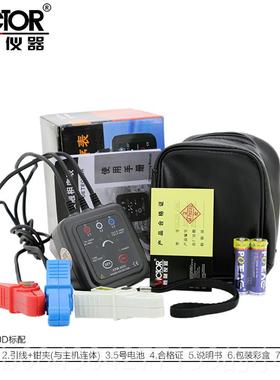 高档利VC850A三相0交流电相测序胜仪850C相位计850D相序表85E相位