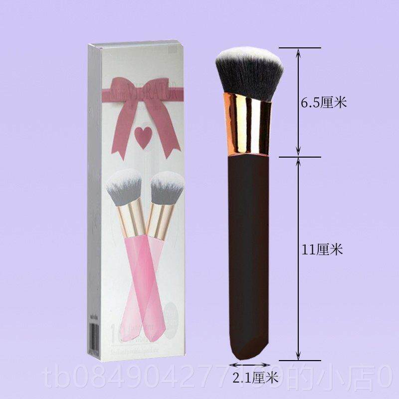 高档多功笔能美容化妆刷可动按摩眼脸部充动电静音防水按摩棒锤仪