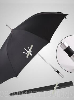 高档Mas晴rati伞黑胶防晒直杆伞玛莎拉蒂折叠雨e伞4店S超轻高档礼