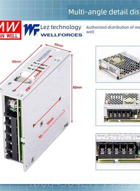 高档Mean3 Well 1V电源5W Ls-35-212直流开关稳压r220V至12Vdc台