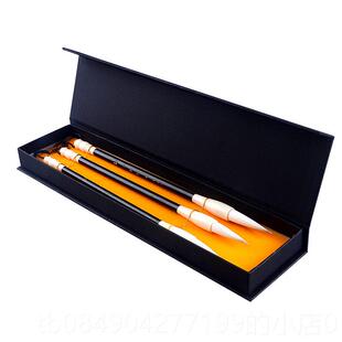 高档柳体专用毛笔柳公权玄秘塔碑中锋兼毫套装初专业全套生书法中