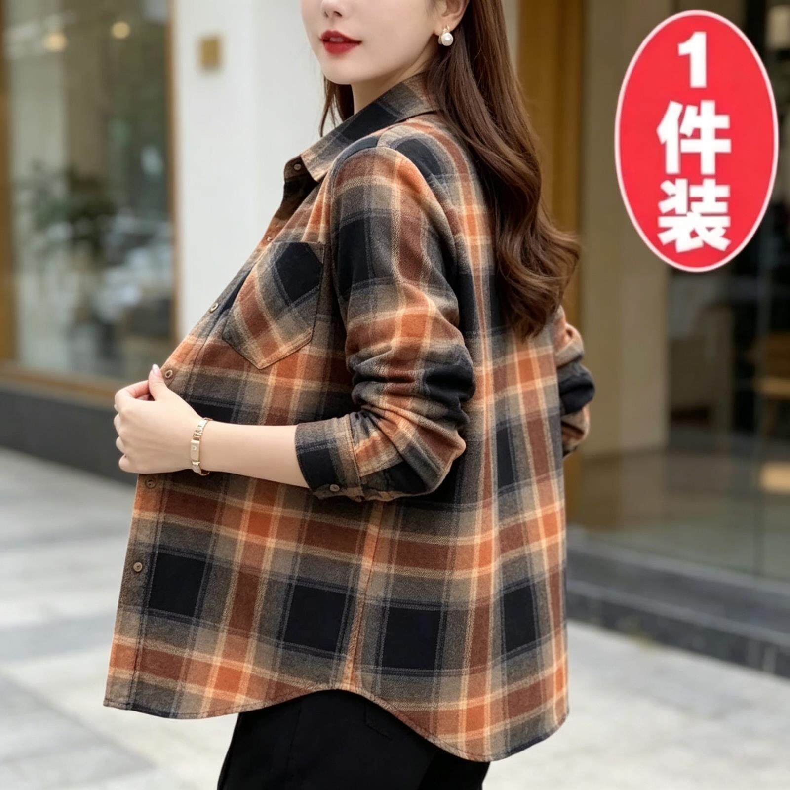 女士衬衫春夏新款衬衫女长袖中年妈妈春秋装格子衬衣宽松外套防晒