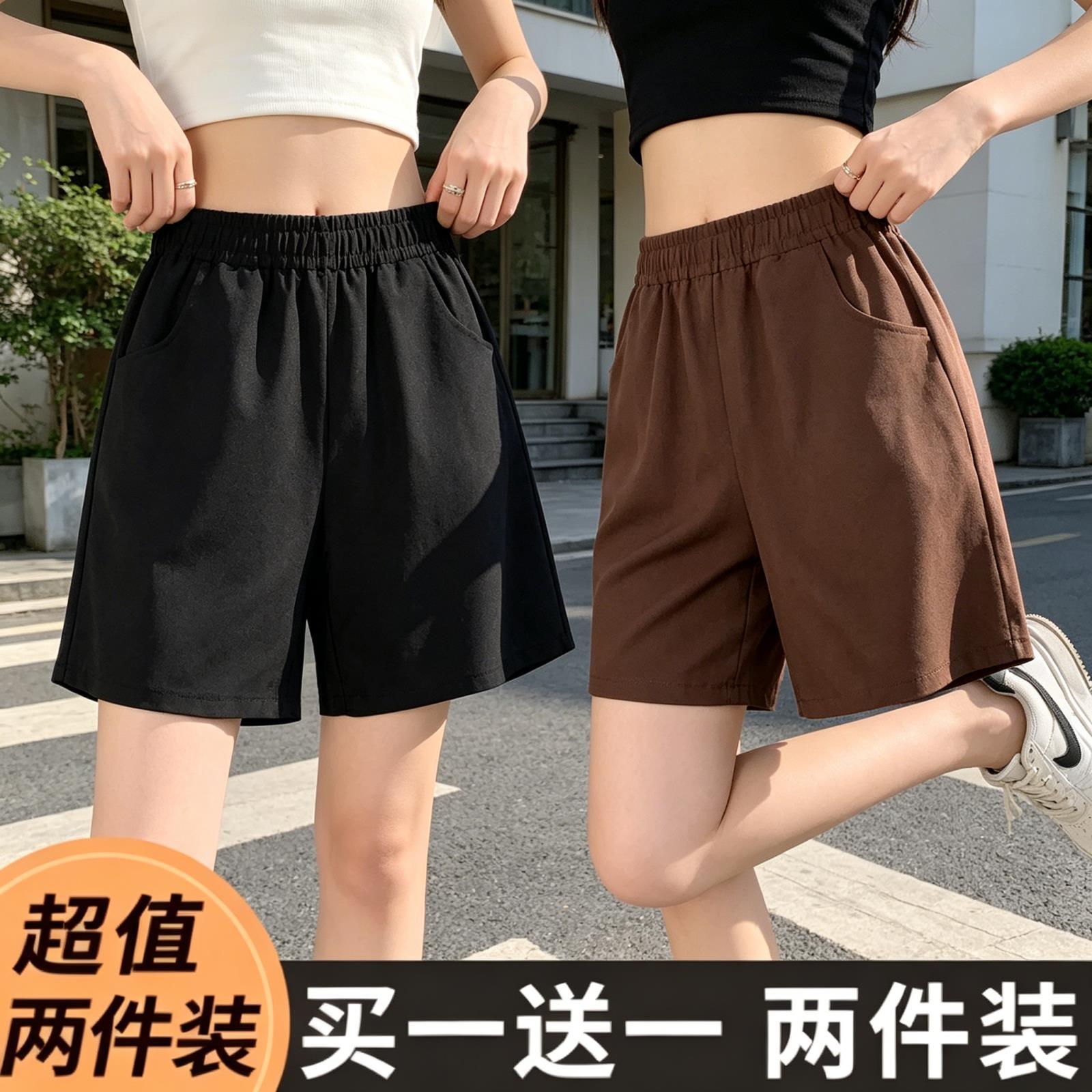 高腰休闲短裤女夏季薄款
