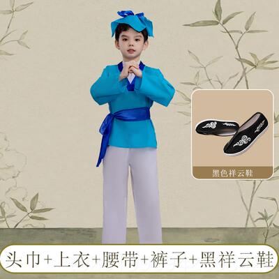 高档六一黄梅戏演出儿童对打表花新款古装书童丫环成人猪草戏服演