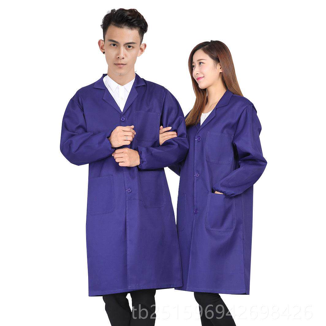 高档劳保褂男工作褂服脏长款搬运服耐耐磨蓝大大挂长衫大防尘白实