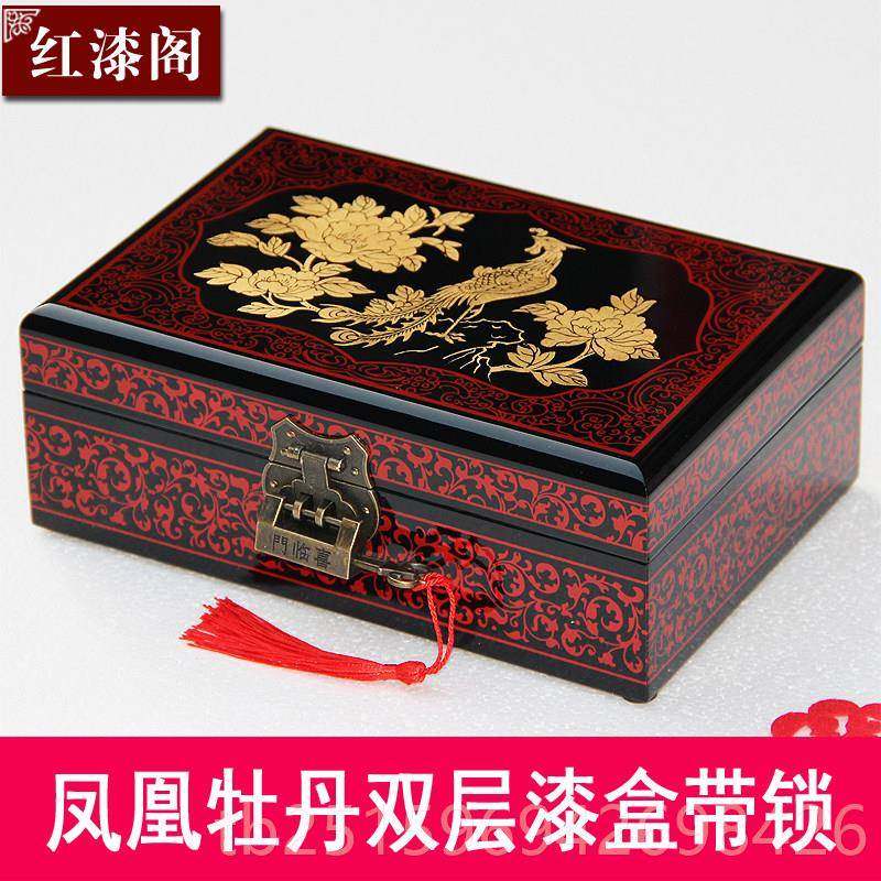 高档漆式器盒平遥非遗覆古首饰盒木质漆盒中结婚物梳礼妆盒饰品妆,饰品/流行首饰/时尚饰品新,首饰盒,淘宝优惠券,粉丝福利购,淘宝优惠卷