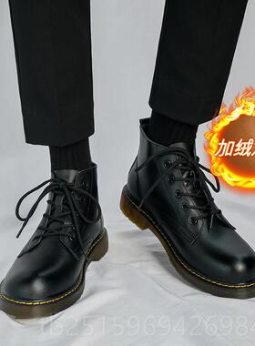 高档真季皮黑色高筒马丁靴男秋英伦气车帅i机ns皮鞋港风情侣工装