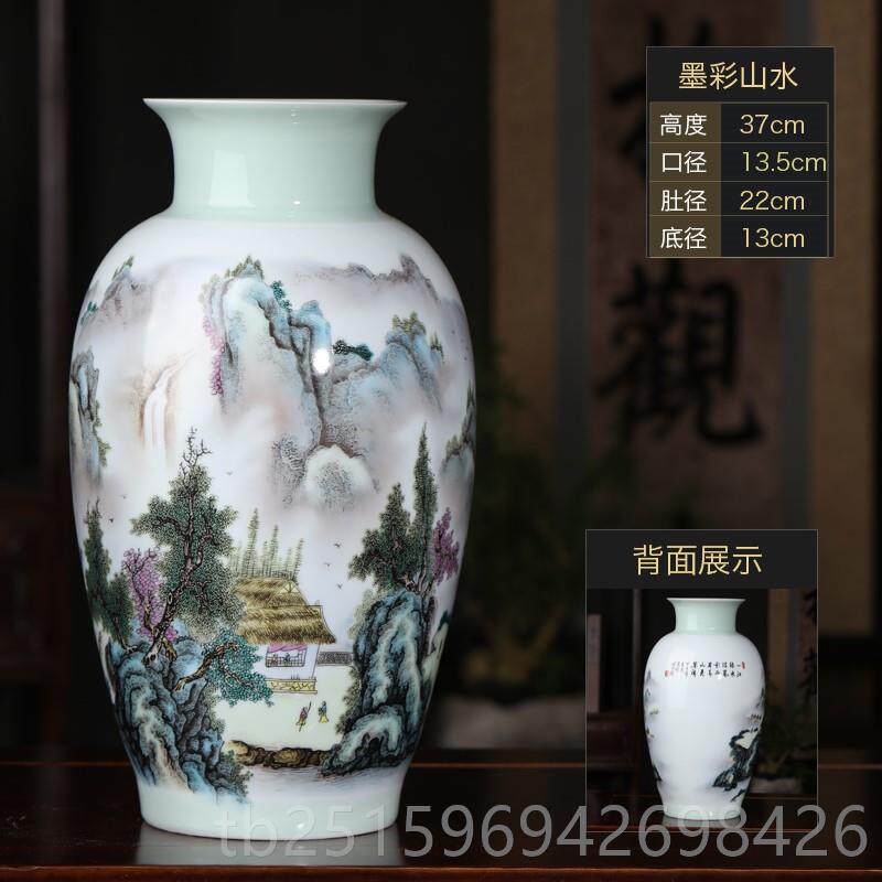 高档景式德镇陶瓷器水瓶摆件现代花中玄关酒柜装饰品山插花工艺品