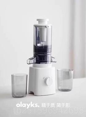 高档o大layk立时汁原汁机榨机渣汁分离口径家用多功能全自动果s汁