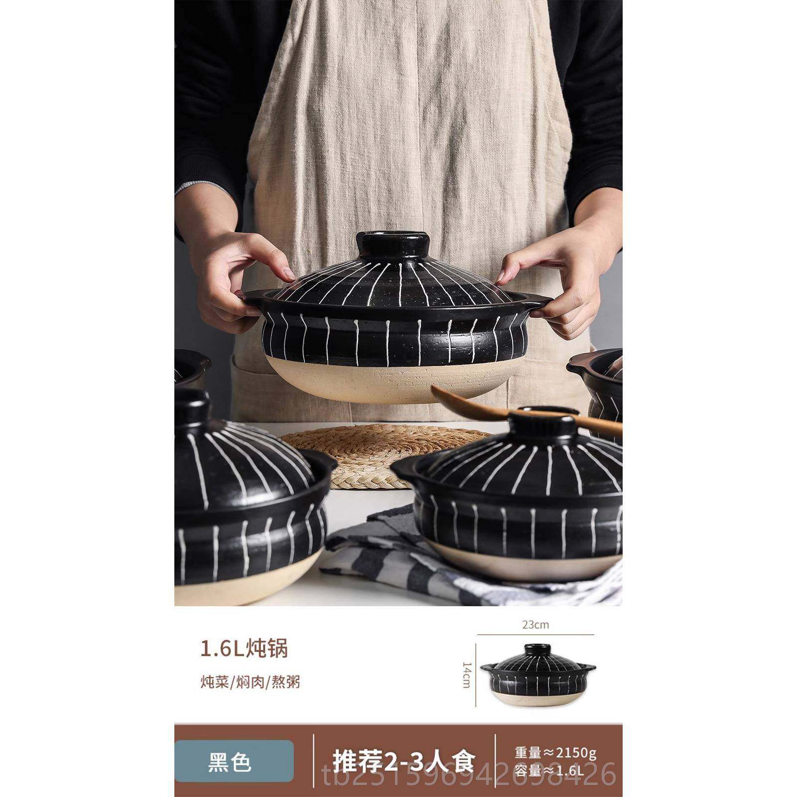 高档肆月砂锅煲家用燃气炖干沙锅耐不高温烧裂锅煲仔饭煲汤煤气灶