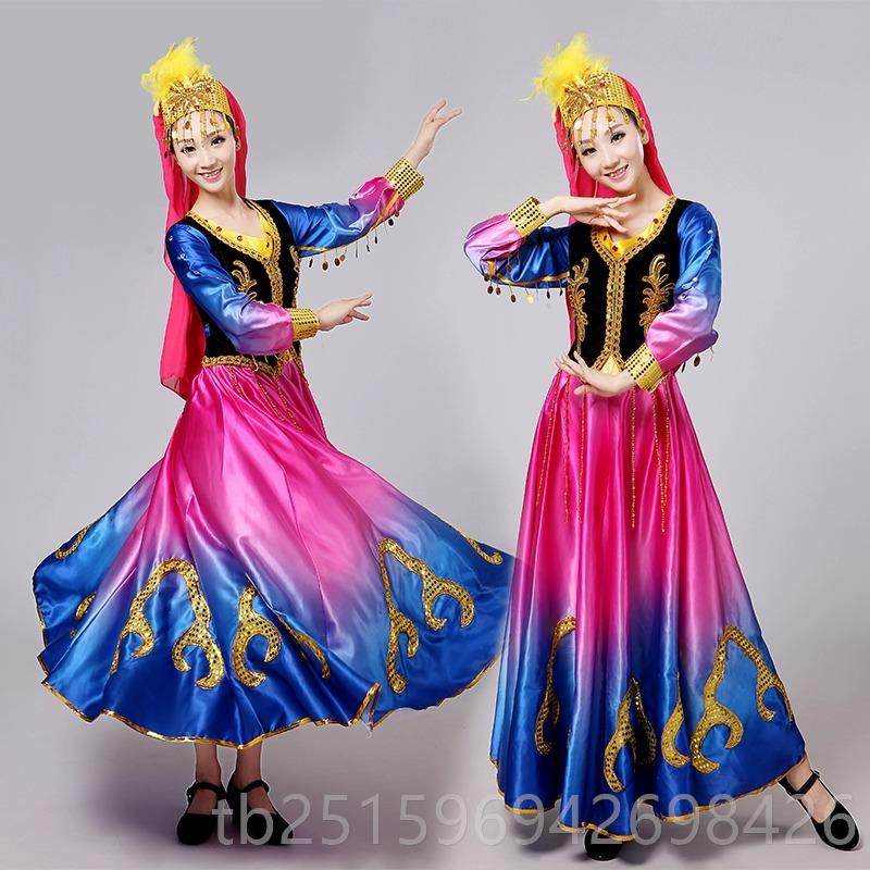 高档疆新舞人蹈演出服新款成女少数民族广场舞表演维服装吾尔族大