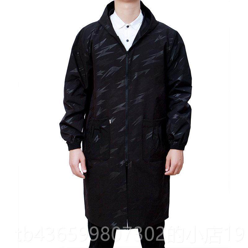 正品男士时耐尚车工装劳保服中长款罩衣工作服汽修工厂间外套大褂,男装,工装制服,淘宝优惠券,粉丝福利购,淘宝优惠卷