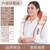 正品 肩颈摩器仪颈按部腰肩部部颈家用揉捏肩膀肩脖子电动颈椎加热