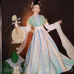 高档上铃鼓舞出蹈服装唐制褙子半袖齐汉服女褶裙腰出初中高生演服