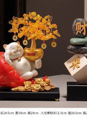 正品财时来运转方来桌面摆件办公室高级感酒柜装饰品开送八乔迁业