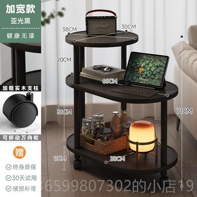 正品边几几茶户可移动沙发厅角几客侧边柜小桌子小型茶水柜置物架