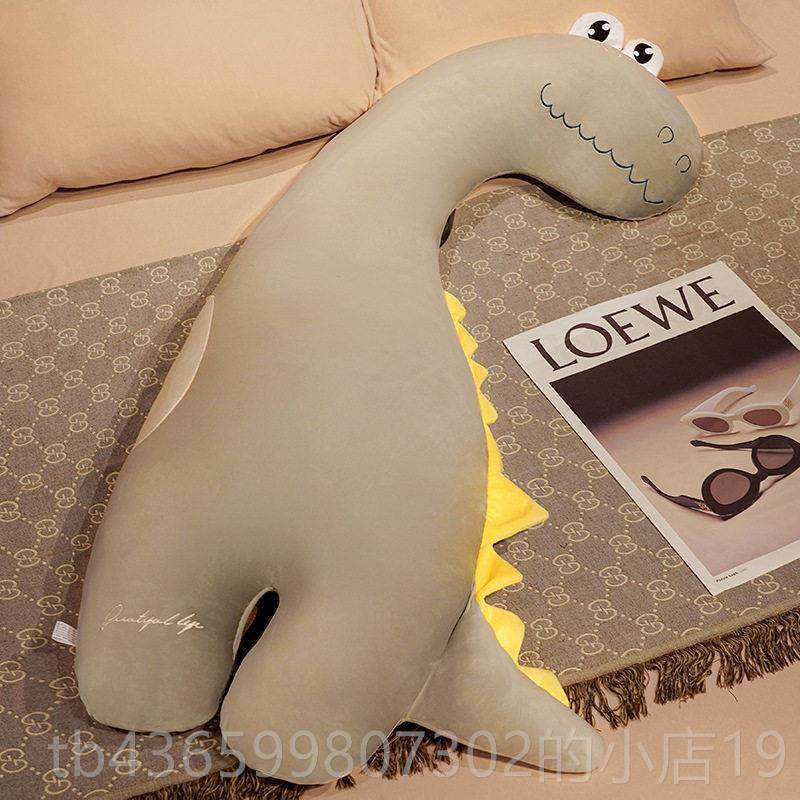 正品可爱抱寝枕夹腿睡觉床上靠室枕男朋友枕垫卧室靠背垫大靠长条,居家布艺,靠垫/抱枕,淘宝优惠券,粉丝福利购,淘宝优惠卷