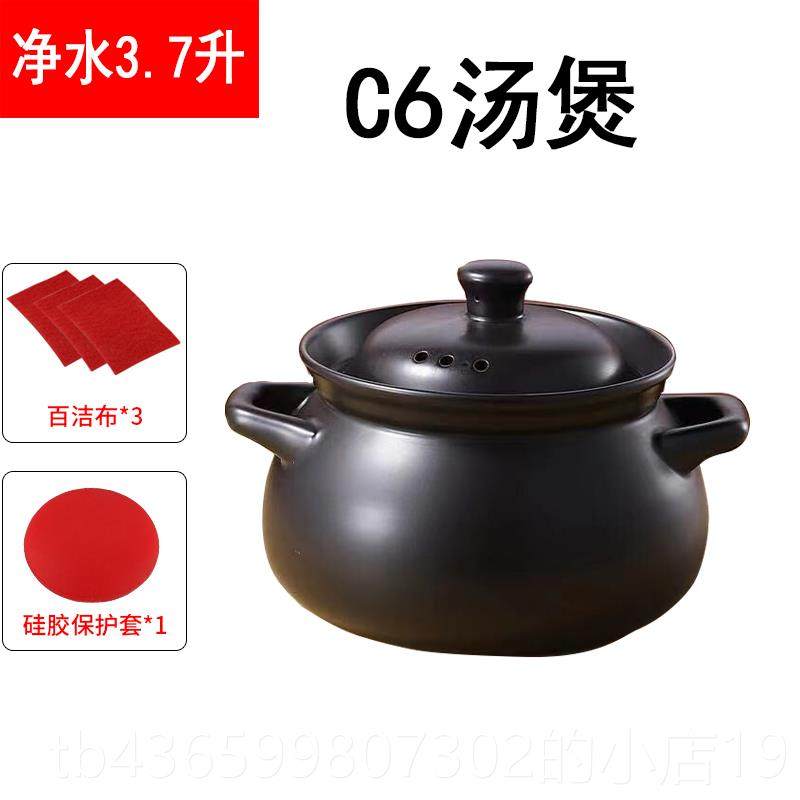 高档分体式大容药壶熬药壶煎药壶家子用砂量锅药罐养生壶陶中瓷煮