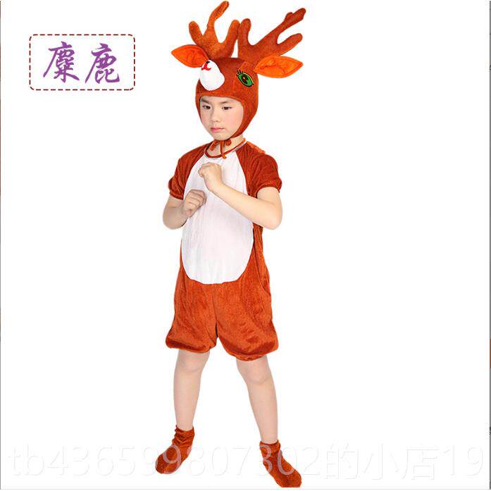 正品新款儿童鹿动表演服装驯幼儿园圣诞节梅花鹿鹿小物鹿成麋人演