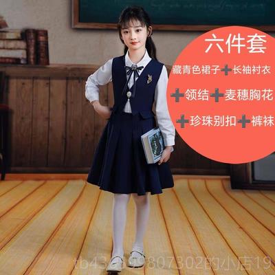 正品儿节合唱表演服毕业小学伦生诗歌朗童诵比赛服装英风装高雅