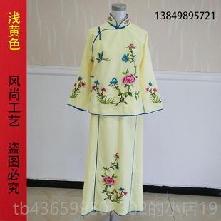 全衣套裙小姐丫衣演出 女花旦戏服红色鬟戏小旦衣袄裤 正品 戏曲服装