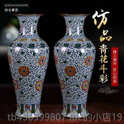 正品景乔德上镇陶瓷清明河图业落地大花瓶酒店客厅装饰品摆件迁开