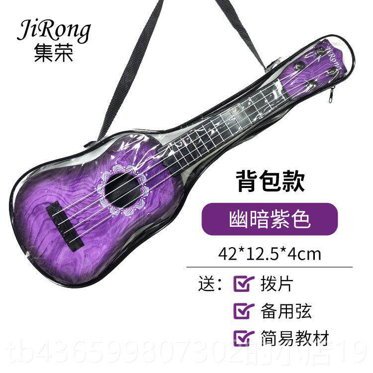 正品儿童中号卡通吉他宝宝仿真可弹奏男女孩初学者早尤琴克教里里