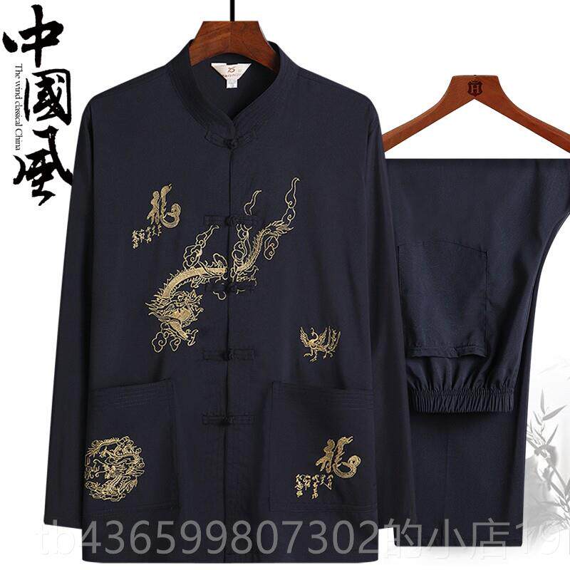 正品中老年人春夏季套装装男覆古长袖衬衫爸练服爸太极晨爷爷装唐
