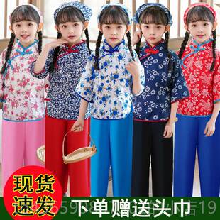 正品村姑服装庆儿童采茶民服农村衣歌服女童国秧农民表演服阿嫂演