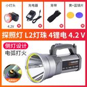 正品 9核手电筒超强光可亮充电大功射率远户外长续航led手超提探照