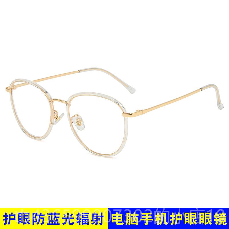 正品近视眼镜女韩潮大黑版框网红款颜平光眼防镜辐素射抗蓝光护目