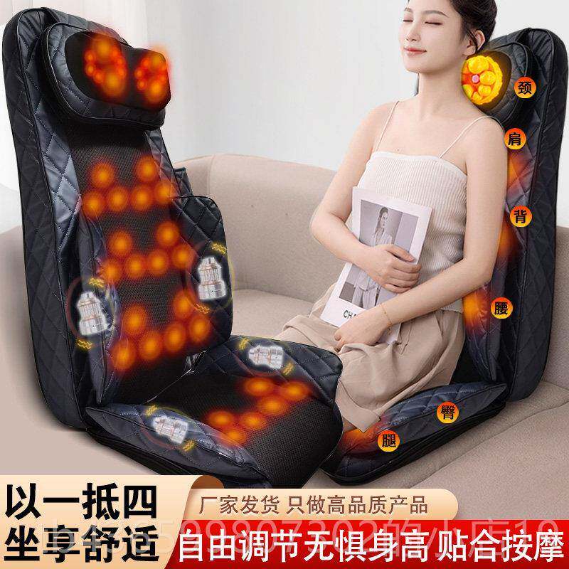 正品腰康博尔按摩器颈椎部全身多功能揉捏加热电背动按摩垫靠垫家