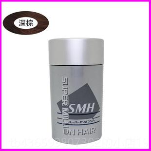 正品密日本迷丽发头纤维粉增发遮秃顶发浓发宝补量神器发际发线粉