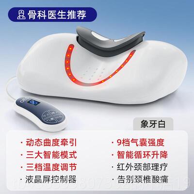 正品ESO颈椎按摩肩部器仪多功能劲锥枕头腰部背部颈脖子疏通经络