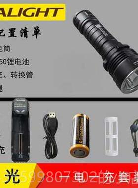 正品霸光2650强光手D筒LE可充电远照户电外家用6超亮骑行防水A8X9