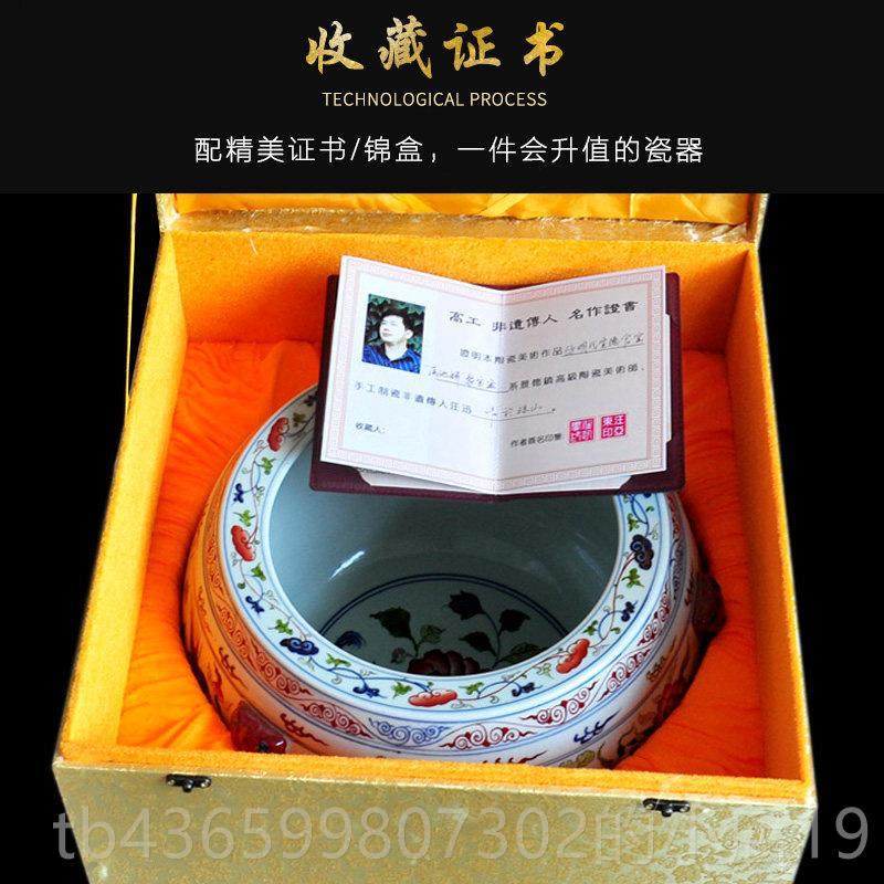 正品大宣德底款龟斗明彩耳狮头金鱼缸景德镇陶瓷器手绘聚宝盆三乌,宠物/宠物食品及用品,桌面缸,淘宝优惠券,粉丝福利购,淘宝优惠卷