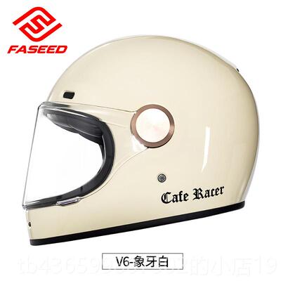 正品F女A码SEED复古头盔男摩托车哈雷车巡航全盔大4XL冬机季3C认