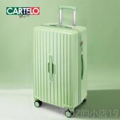 正品 超大容量行李箱30寸in拉s网红密码 杆箱男26寸皮女拉炼旅行箱