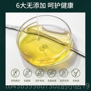 正品厂家供应辛精油挥细发含量高油细辛单方精油植物蒸馏萃取按摩