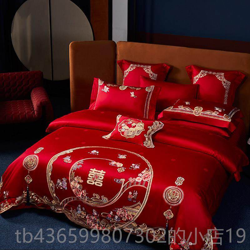 正品10s支全棉结4四套件新婚婚大红色刺绣床上用品婚庆六十多件套,床上用品,婚庆床品套件,淘宝优惠券,粉丝福利购,淘宝优惠卷