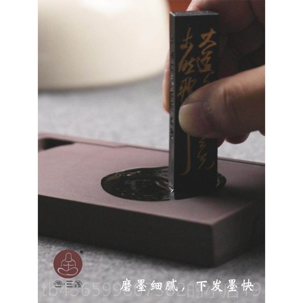 正品合三舍条 肇庆端砚 6寸宋坑砚台书法专用淌池门字素安砚带盖,文具电教/文化用品/商务用品,砚台,淘宝优惠券,粉丝福利购,淘宝优惠卷