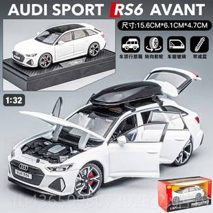 正品 奥迪RS6车摆模型黑武孩士仿真合金瓦罐汽车7模型男礼物件玩具