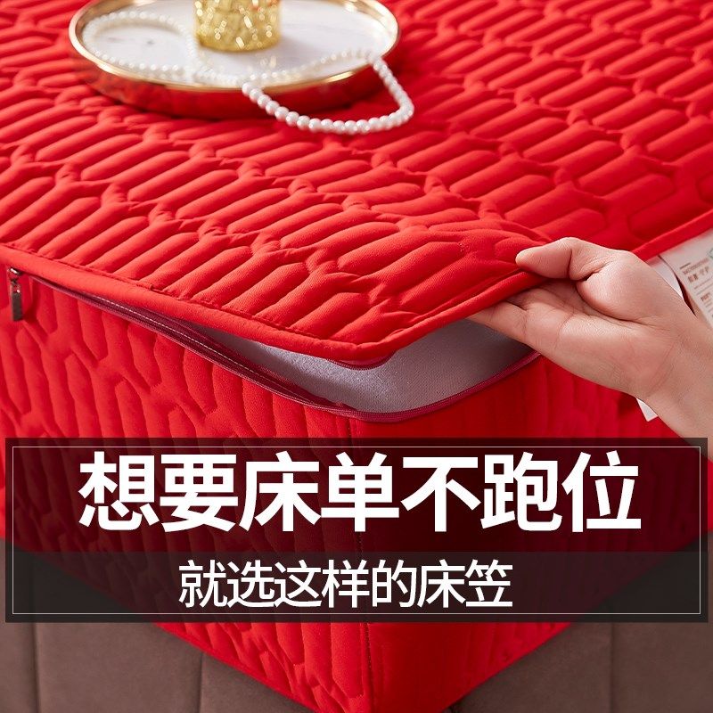 六面全包床笠罩拉链床罩席梦思床垫保护套罩防尘加厚防滑款床套罩,床上用品,床笠,淘宝优惠券,粉丝福利购,淘宝优惠卷