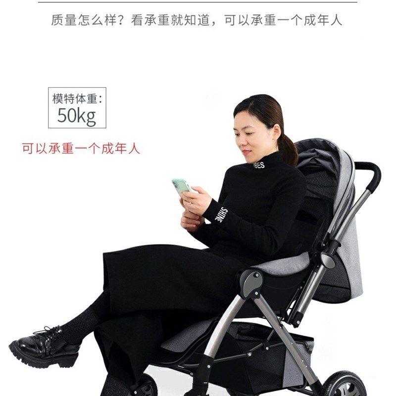 大空间婴儿手推车避震折叠可坐可躺轻便双向新生儿童宝宝四轮推车