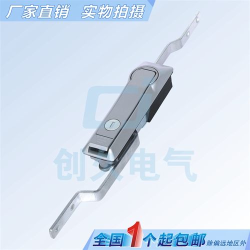 海坦柜锁MS819平面锁/MS831电气柜门锁/控制箱锁/机械设备门锁