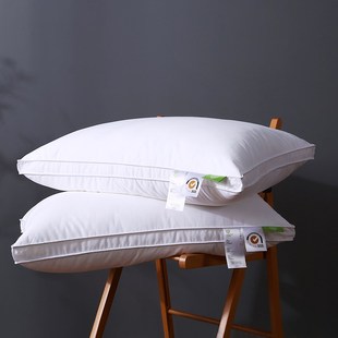 星级酒店专用枕头宾馆民宿全棉枕芯成人羽丝绒枕颈椎高枕纯棉软枕