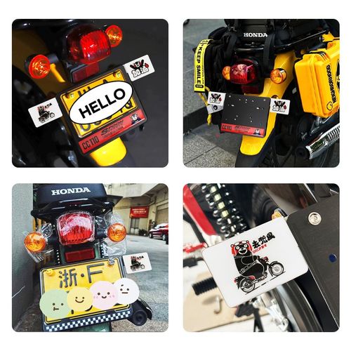 适用本田幼兽CC110/CT125改装铝合金车牌架铭牌装饰税牌照架托板