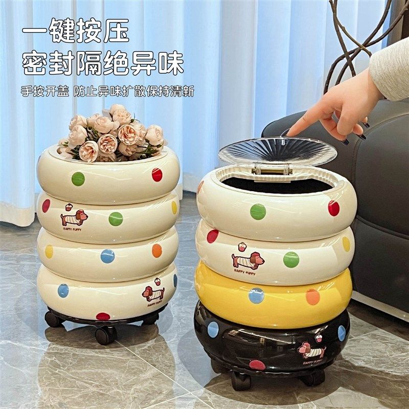 垃圾桶家用2025新款客厅轻奢高颜值桶卧室带盖甜甜圈可爱垃圾纸篓,家庭/个人清洁工具,垃圾桶,淘宝优惠券,粉丝福利购,淘宝优惠卷